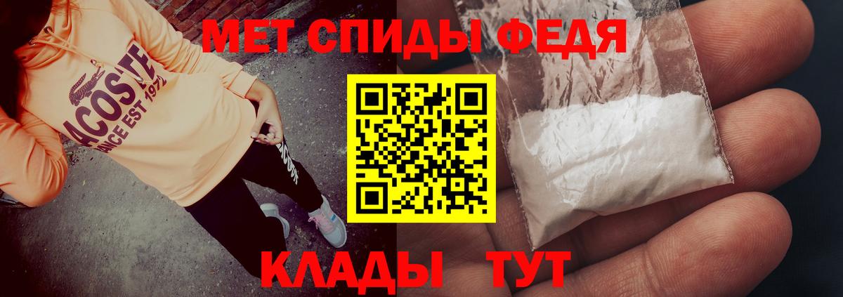 Мценск  МАРИХУАНА  Экстази  COCAIN  Меф МЯУ МЯУ кристаллы  ГАШ  Мефедрон  Вход с VPN  ГАШИШ 