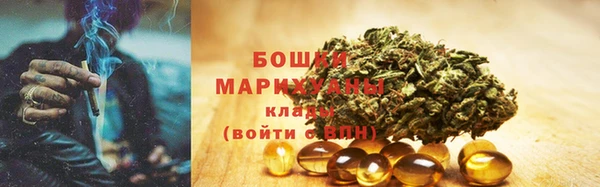 прущая мука Вязьма