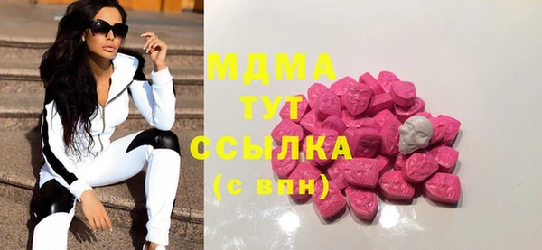 прущая мука Вязьма