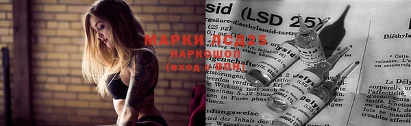 мефедрон мука Вязники