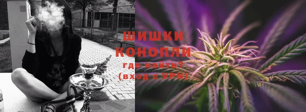 МДМА Вяземский