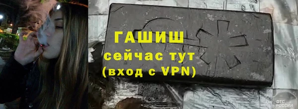МДМА Вяземский