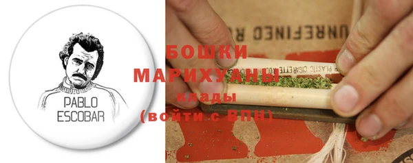 МДМА Вяземский