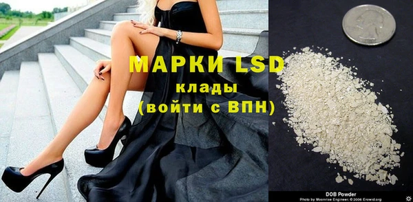 мефедрон мука Вязники