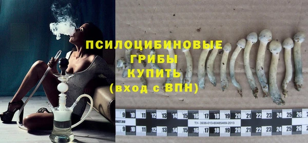 мефедрон мука Вязники