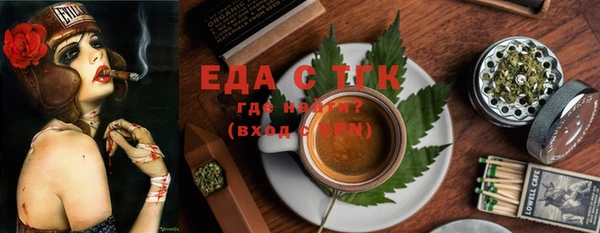 МДМА Вяземский