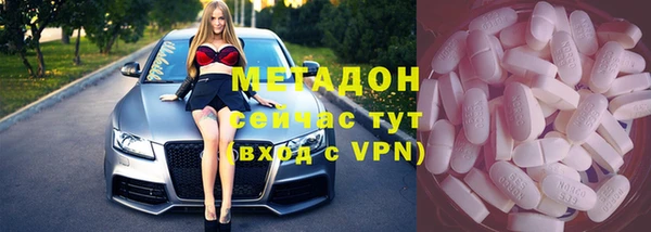кокаин колумбия Кохма