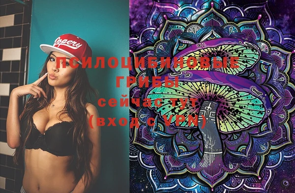 мефедрон мука Вязники