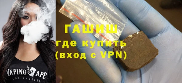 прущая мука Вязьма