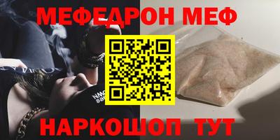 первитин Дубна