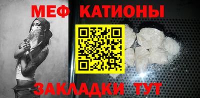 spice Апрелевка