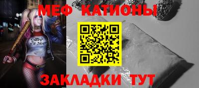 кокаин Донской
