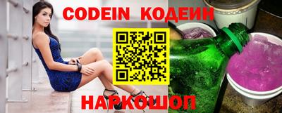 твердый Балашиха