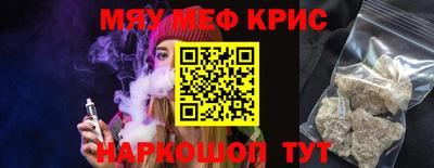 кокаин Донской