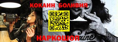 амфетамин Аргун