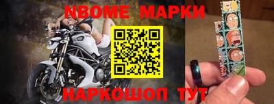 кокаин Донской
