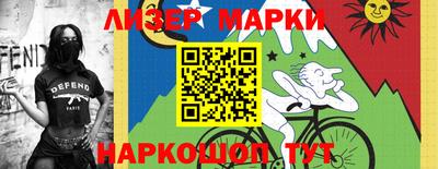 кокаин Донской
