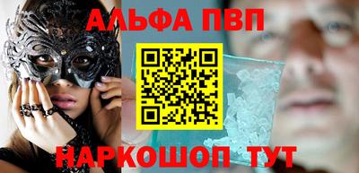 кокаин Донской