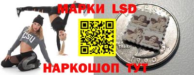 кокаин Донской