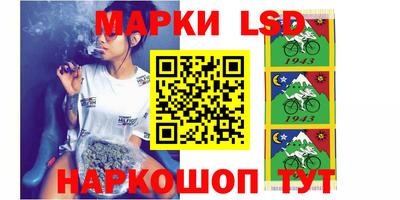 кокаин Донской