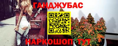 первитин Дубна