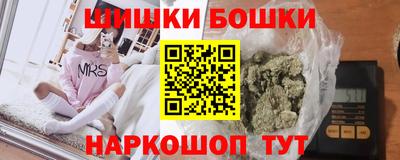 кокаин Донской