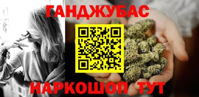 кокаин Донской