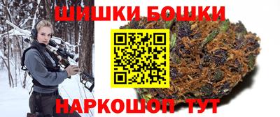 амфетамин Аргун