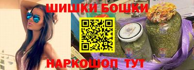 spice Апрелевка