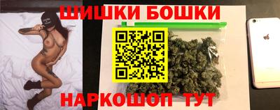 кокаин Донской