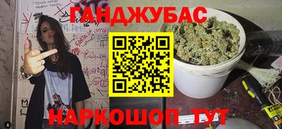 первитин Дубна