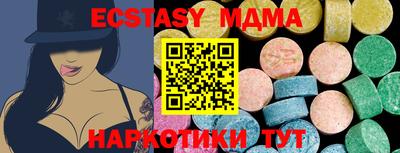 первитин Дубна