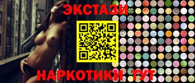 первитин Дубна