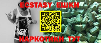 кокаин Донской