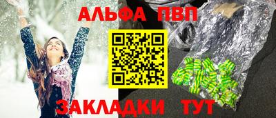 кокаин Донской
