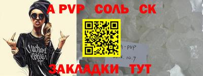 первитин Дубна
