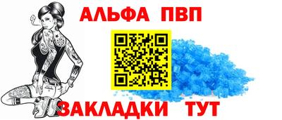 первитин Дубна