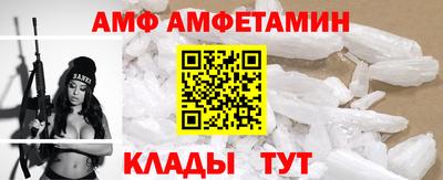 кокаин Донской