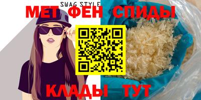 шишки Донецк