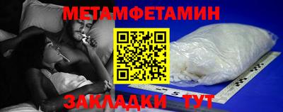 кокаин Донской