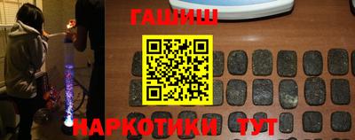 амфетамин Аргун