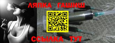 первитин Дубна