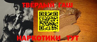 spice Апрелевка