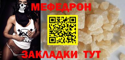 первитин Дубна