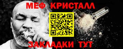 кокаин Донской