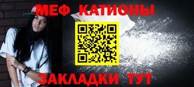 кокаин Донской